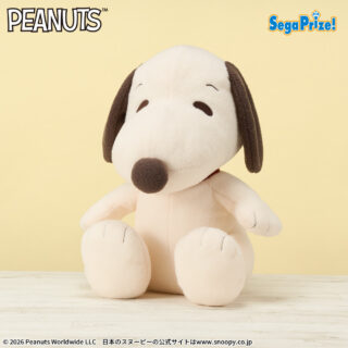 SNOOPY™　グランデぬいぐるみ　ニュートラルカラーVer.