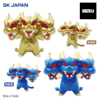 GODZILLAデフォルメコレクションBIG（キングギドラ）（第二弾）