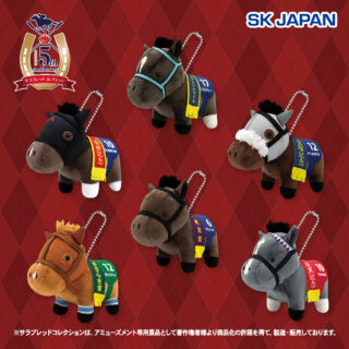 サラブレッドコレクションマスコットＢＣ３８