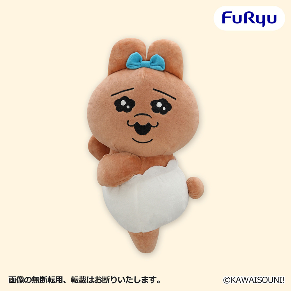 おぱんちゅうさぎ　日焼けおぱんちゅうさぎBIGぬいぐるみ