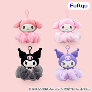 マイメロディ・クロミ　くりっぴぃ ぬいぐるみ～シュシュ付き～