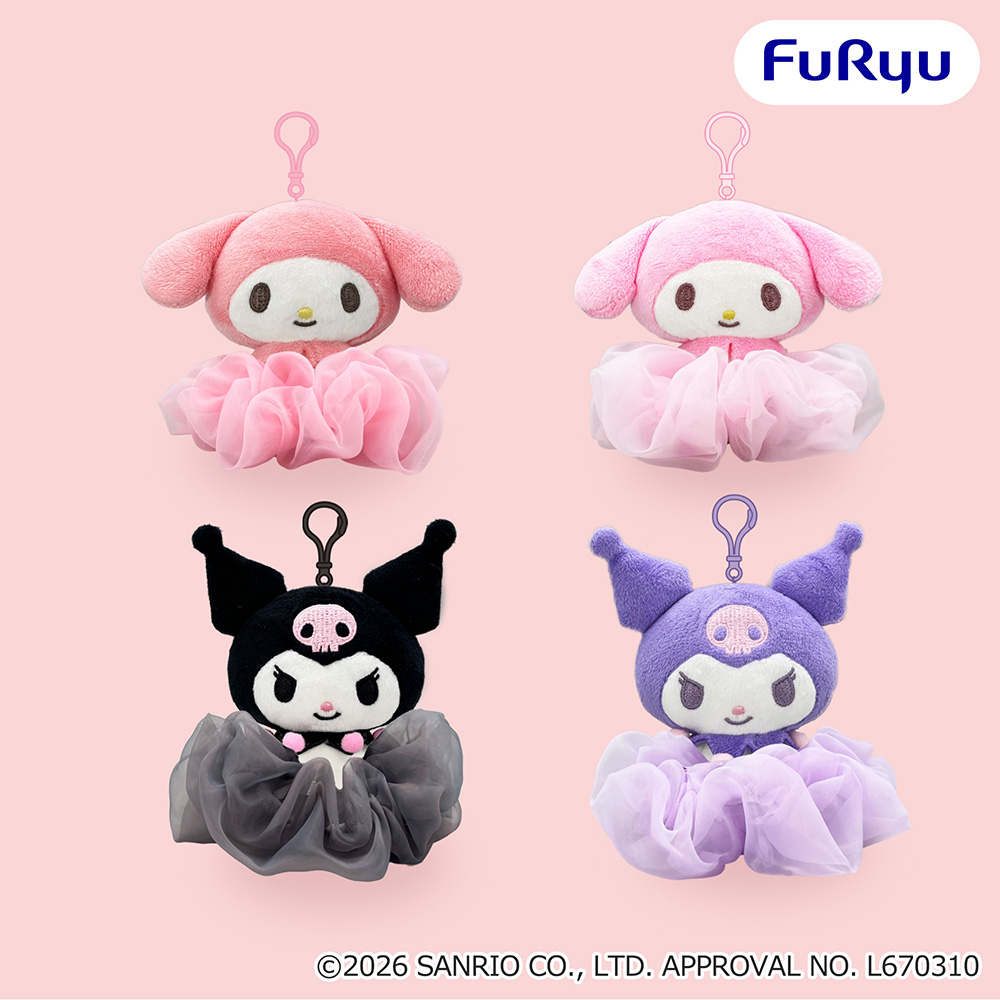 マイメロディ・クロミ　くりっぴぃ ぬいぐるみ～シュシュ付き～