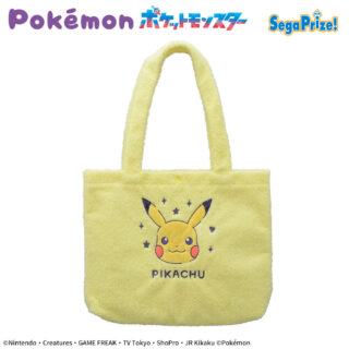 ポケットモンスター　プラチナムザッカもこもこトートバッグ
