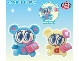 エンジェルブルー ケータイぶるぶるぬいぐるみ～ナカムラくん・ハナちゃん～