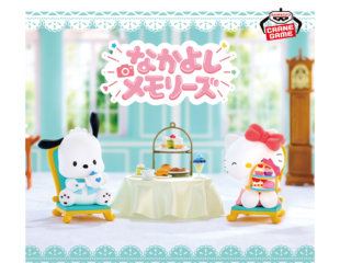 サンリオキャラクターズ なかよしメモリーズ ティーパーティー～ポチャッコ・ハローキティ～