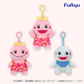 ざわざわ森のがんこちゃん　くりっぴぃ ぬいぐるみ