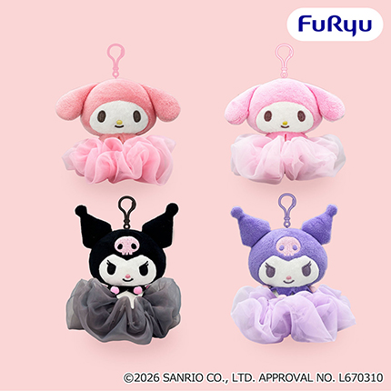 マイメロディ・クロミ　くりっぴぃ ぬいぐるみ～シュシュ付き～