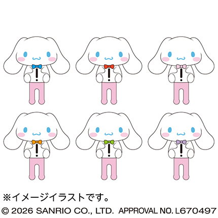 シナモロール 洗濯ばさみ