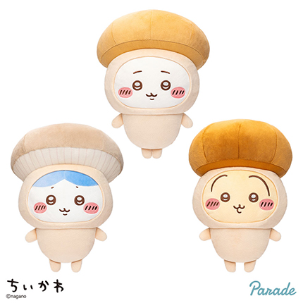 ちいかわ きのこ着ぐるみBIGぬいぐるみ