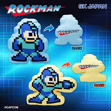 ロックマンドット絵ダイカットクッション