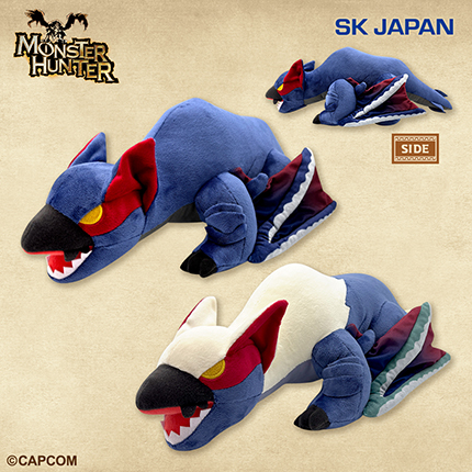 モンスターハンターデフォルメBIGぬいぐるみ（ナルガクルガ・ナルガクルガ希少種）