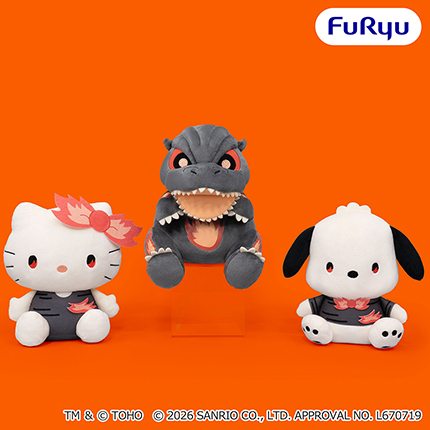 ゴジラ・サンリオキャラクターズ　BIGぬいぐるみ