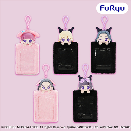 LE SSERAFIM × MY MELODY&KUROMI　ぬいぐるみ付きパスケース