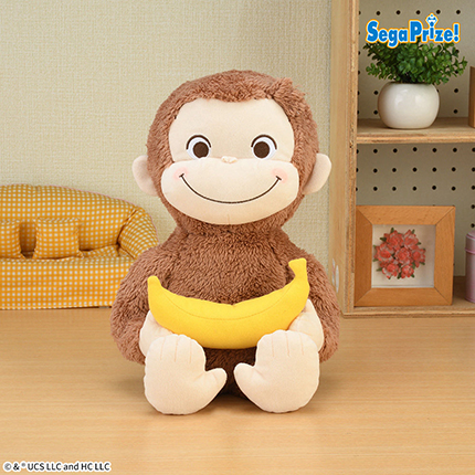 おさるのジョージ　赤いほっぺ　Lぬいぐるみ　バナナ