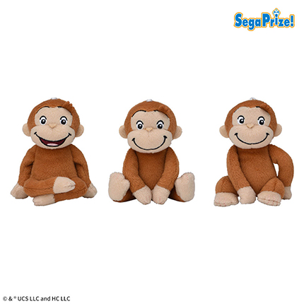 おさるのジョージ　ちょこんとおすわり　マスコット