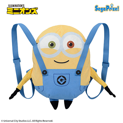 ミニオン　プラチナムザッカぬいぐるみリュック“ボブ”