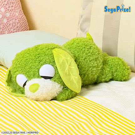 お茶犬　すやすやLぬいぐるみ“リョク”