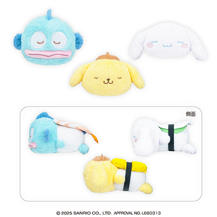 サンリオキャラクターズ だらりん寿司ライフドールBIGタイプ2