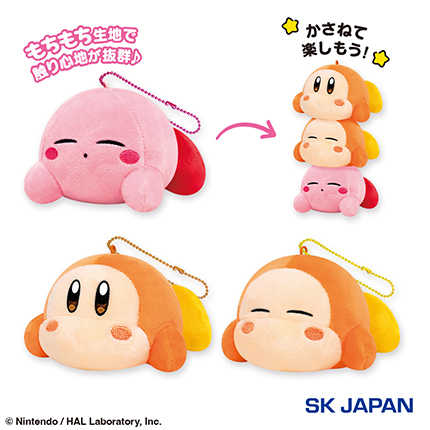 カービィplay withワドルディ　あつめてかさねてもっちりマスコット