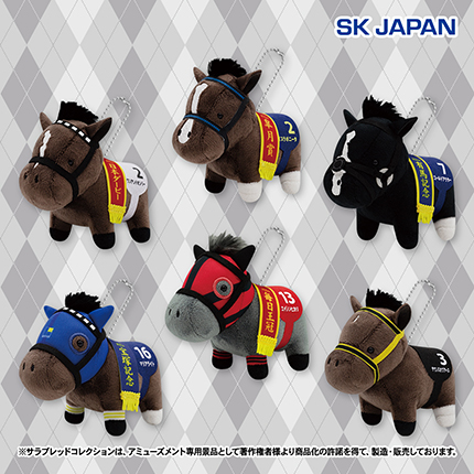サラブレッドコレクション　マスコットＢＣ３２