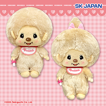 モンチッチＢＩＧぬいぐるみ３