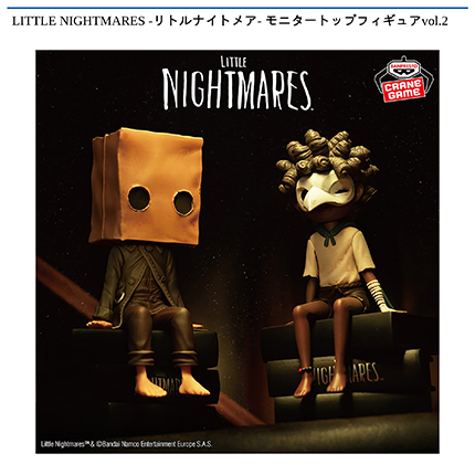 LITTLE NIGHTMARES -リトルナイトメア- モニタートップフィギュアvol.2