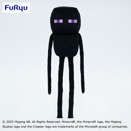 マインクラフト　エンダーマンBIGぬいぐるみ