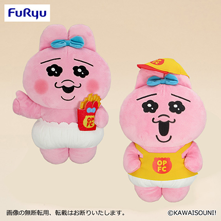 おぱんちゅうさぎ　フードコーチュ BIGぬいぐるみ