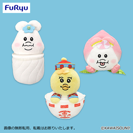 んぽちゃむ　YUMCHAMU 飲茶ぬいぐるみ