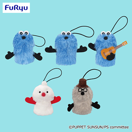 パペットスンスン　指パペット