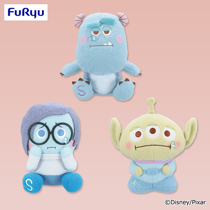 ピクサーキャラクター　ミルキーボア くすんBIGぬいぐるみ