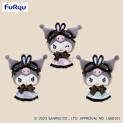 クロミ　ラヴィットヘッドドレスぬいぐるみ