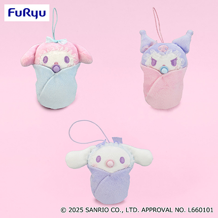 サンリオキャラクターズ　シュガーパーティおくるみマスコット