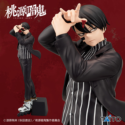 桃源暗鬼　無陀野無人　28Fig