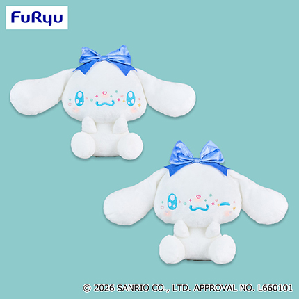 シナモロール　きゅるるんそばかすBIGぬいぐるみ