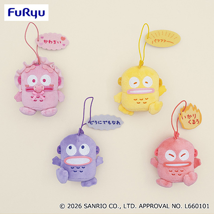 ハンギョドン　もっときどあいらくっ！カラフルマスコット