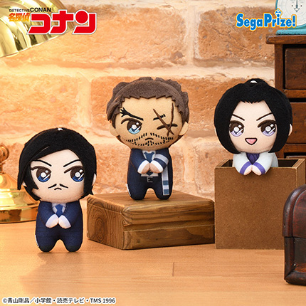 名探偵コナン ぴょことも マスコット“大和&上原&諸伏”プレミアム