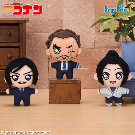 名探偵コナン マスコット“大和&上原&諸伏”プレミアム