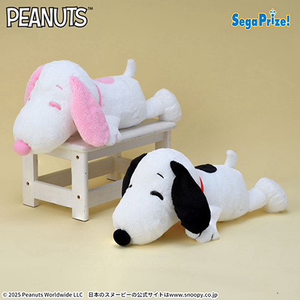 SNOOPY™ Lぬいぐるみ くたっとカラフル