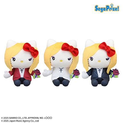 yoshikitty ぬいぐるみプレミアム