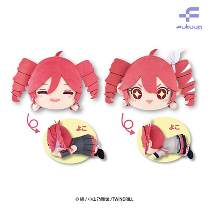 重音テト ぬいぷりけおすわり