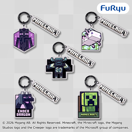 マインクラフト じゃらじゃらチャーム