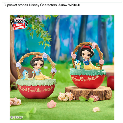 Q posket stories Disney Characters -Snow White-Ⅱ