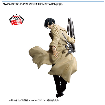 SAKAMOTO DAYS VIBRATION STARS-南雲-