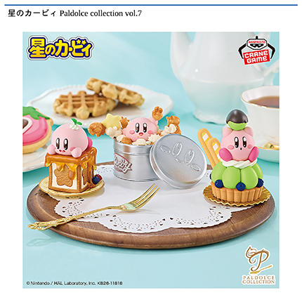 星のカービィ Paldolce collection vol.7