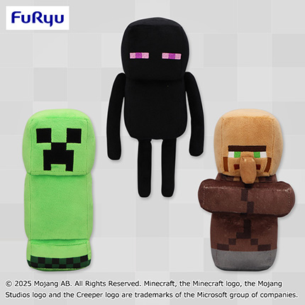 マインクラフト アソートぬいぐるみ