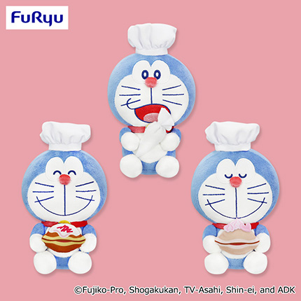 ドラえもん パティシエコスチュームぬいぐるみ
