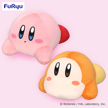 星のカービィ いっしょにねんねカービィとワドルディBIGぬいぐるみ