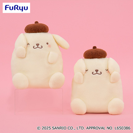 ポムポムプリン かおかくしBIGぬいぐるみ