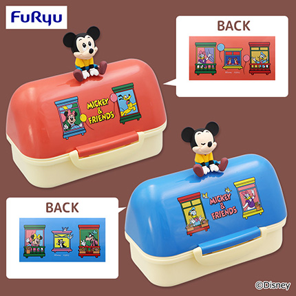 ミッキー&フレンズ おうちのランチボックス